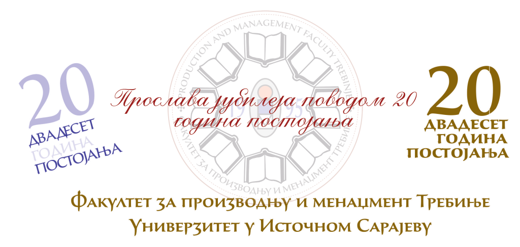 banner-za-univerzitetski-sajt