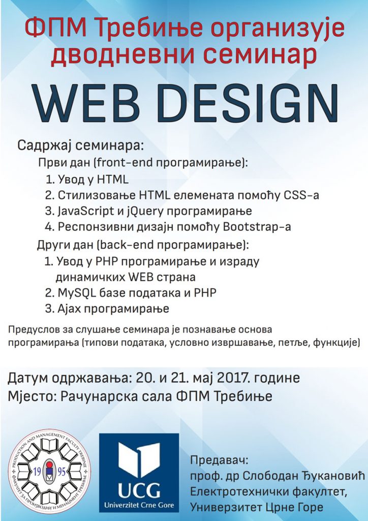 WEB-dizajn-kurs